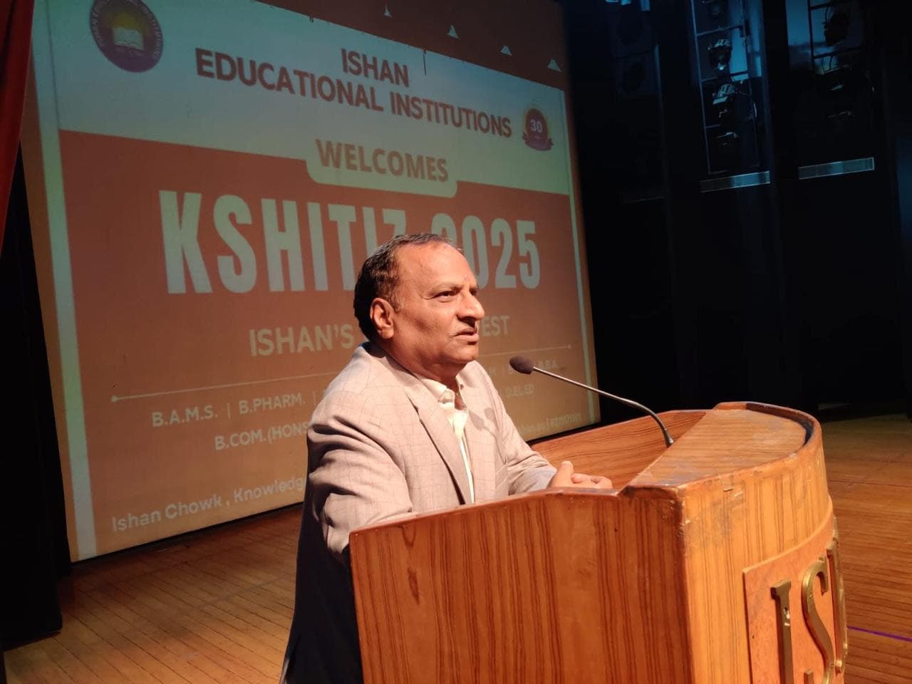 Kshitiz 2025: Annual Cultural Fest