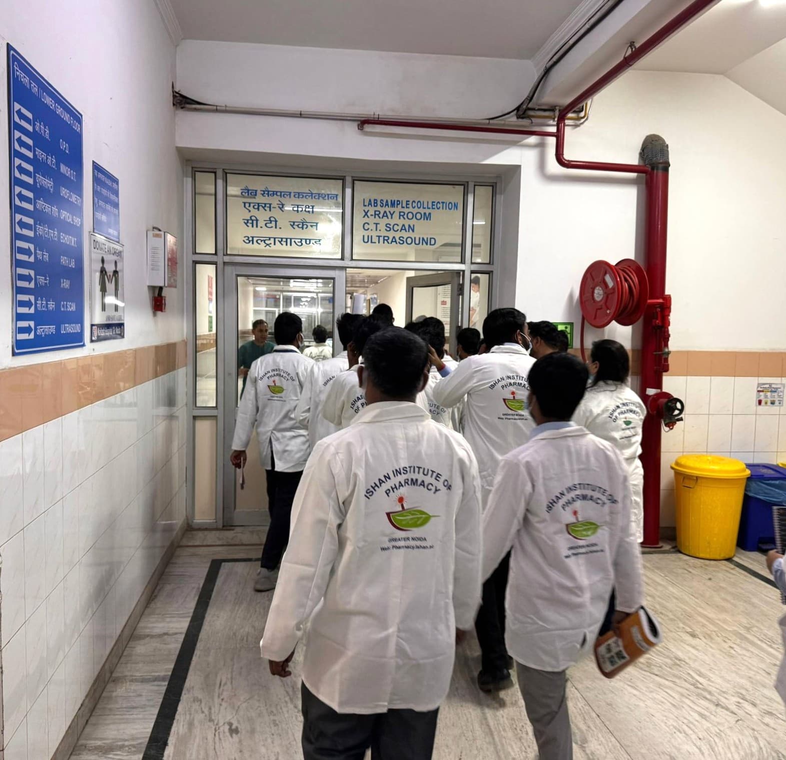 Educational Visit to Kailash Hospital, Greater Noida - Image 1