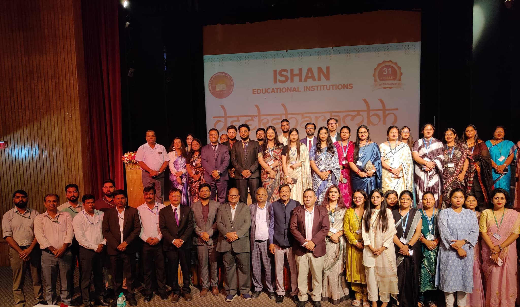 Induction Programme 2025