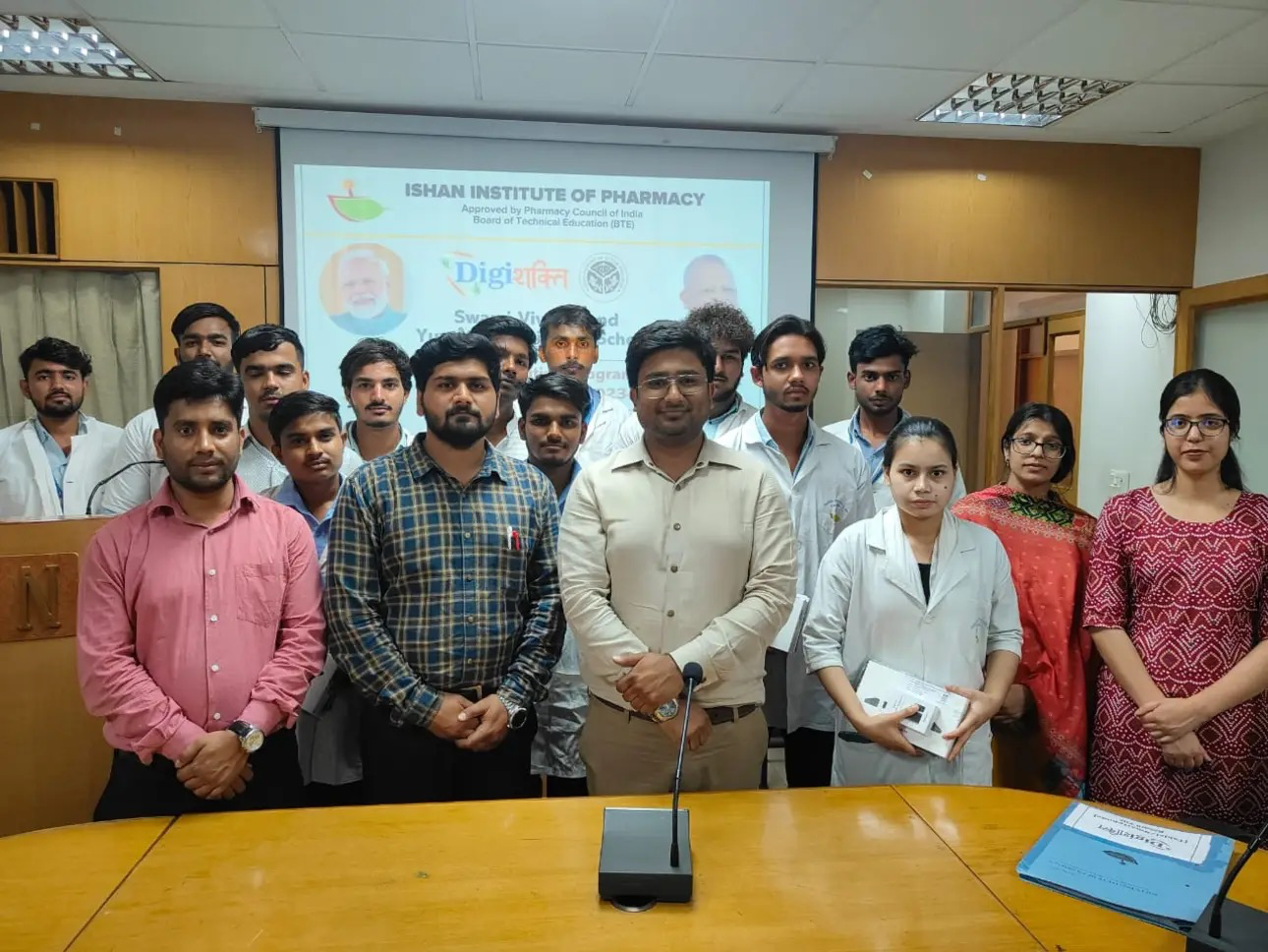 Diploma in Pharmacy