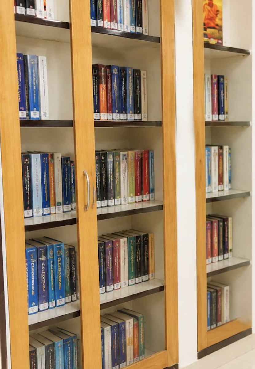 LIBRARY